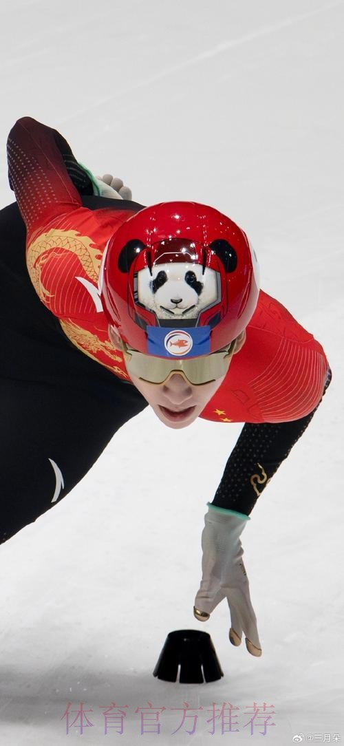 卢宁:为零封感到高兴 这场比赛对我的信心很重要