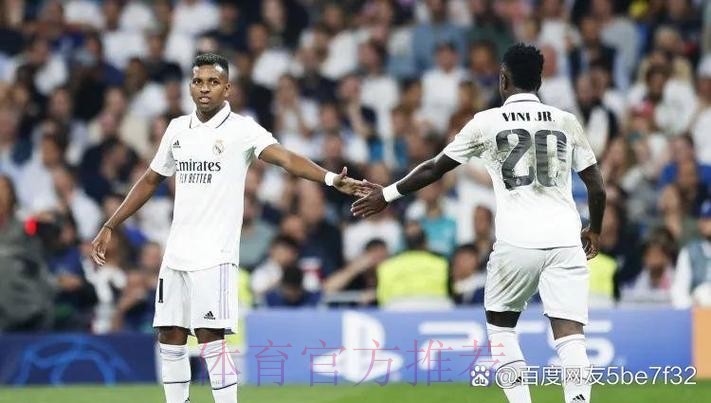 阿斯：巴萨为皇马领奖列队时 仅贝林未握手祝贺