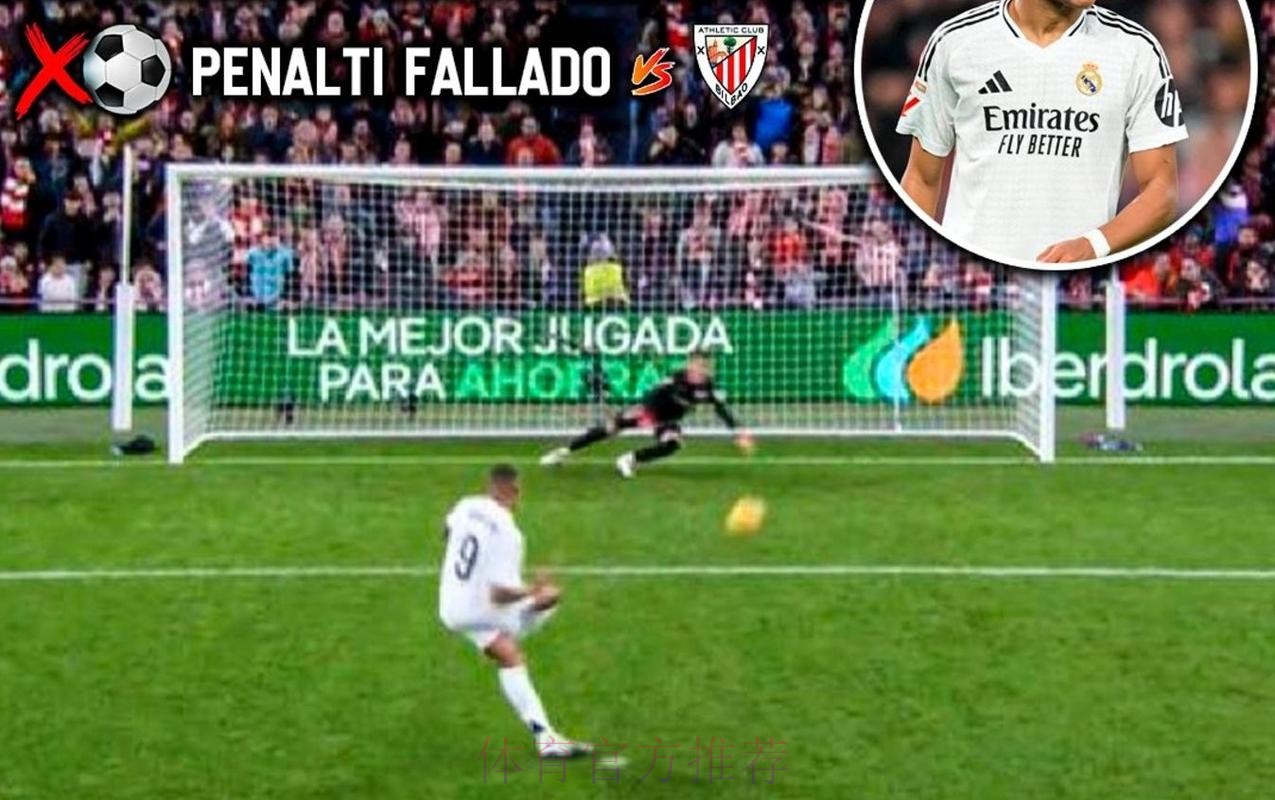 安帅:希望姆巴佩更频繁跑位 最悲伤的是0-4巴萨