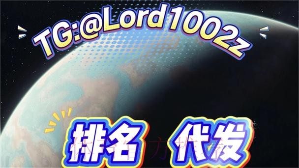 世界杯外围APP最新网址 世界杯外围APP最新网址